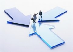 注冊(cè)公司的驗(yàn)資流程與所需資料？